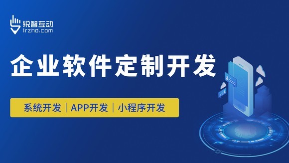 小程序开发：教育、电商乐鱼线上平台,乐鱼（中国）价格和周期